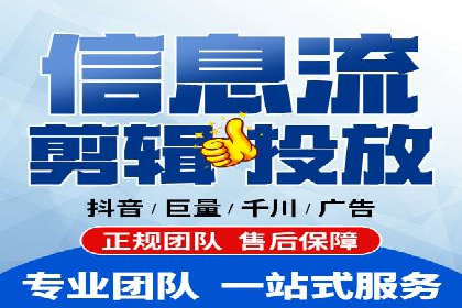 微博信息流互动营销案例分享